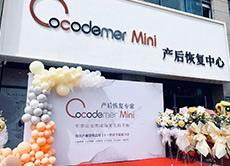 cocodemer 产后恢复