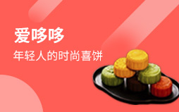 愛哆哆