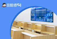 思酷睿