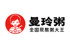 曼玲粥