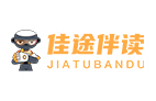 佳途伴讀