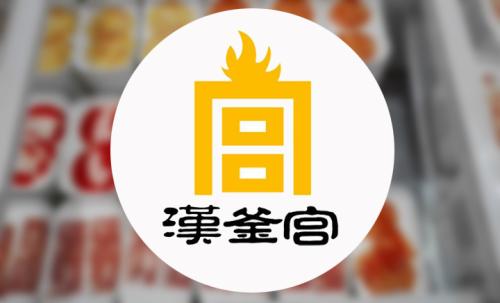 轻松加盟首选：汉釜宫烤肉店的优质合作伙伴