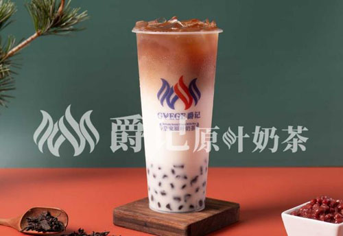 爵记原叶奶茶创新引领茶饮界新风尚，强势登场