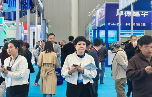 第8届武汉国际水科技博览会